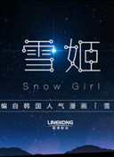 武道传说：掌握战斗技巧，成就你的武者之路